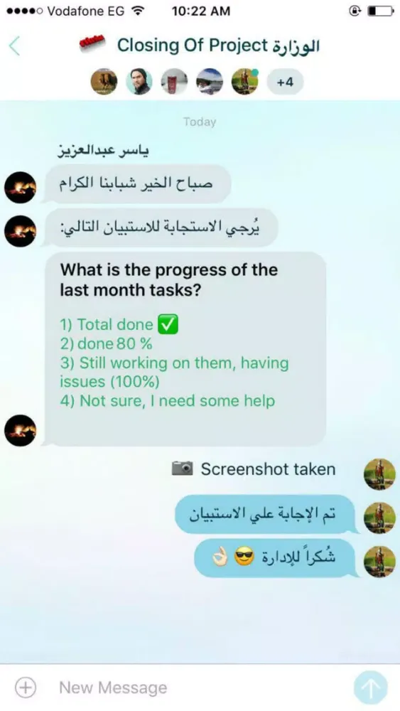 Tangkapan layar SecureAlpha