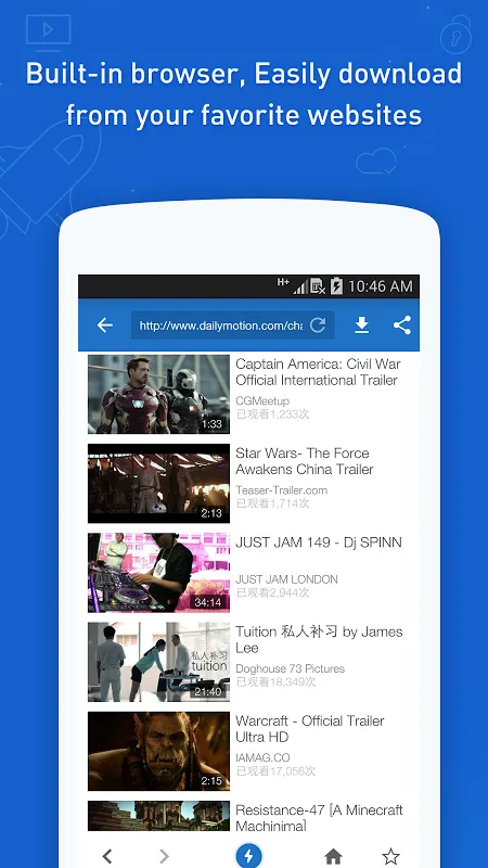 Swift Download Screenshots