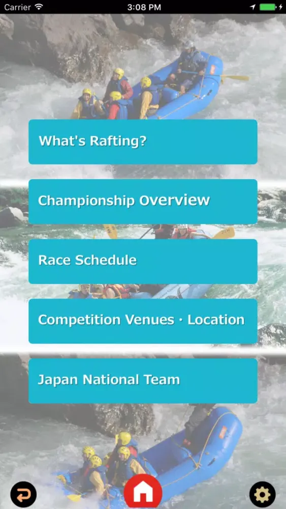 Скриншоты RAFTING In Miyoshi