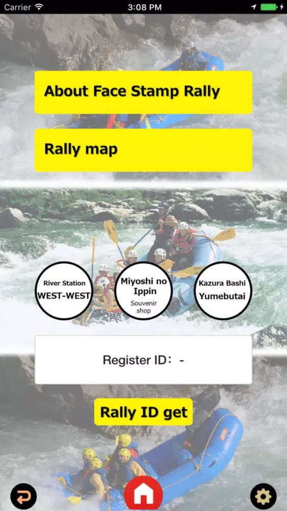 Скриншоты RAFTING In Miyoshi