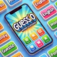 Guessio -  Fun Word Game