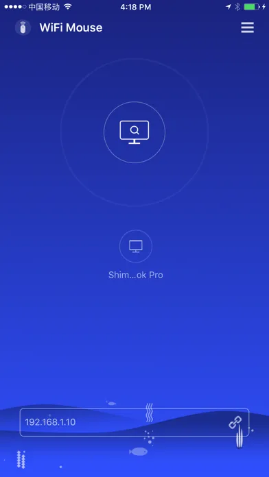 WiFi Mouse Pro Ekran Görüntüleri