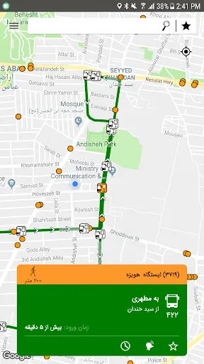 Tehran Public Transport Ekran Görüntüleri