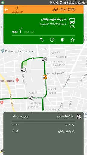 Tehran Public Transport Ekran Görüntüleri