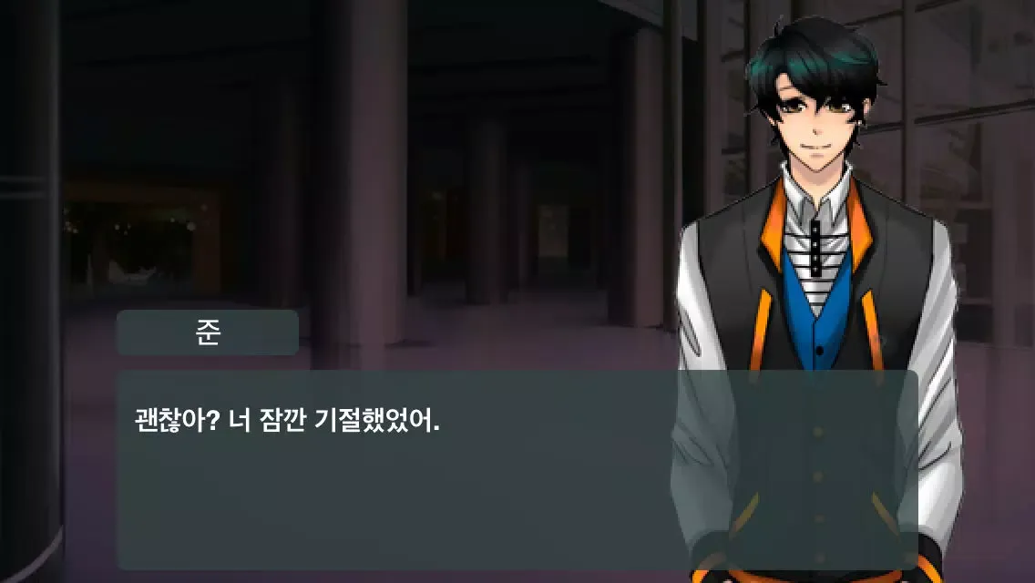 러너틱Lite 스크린샷