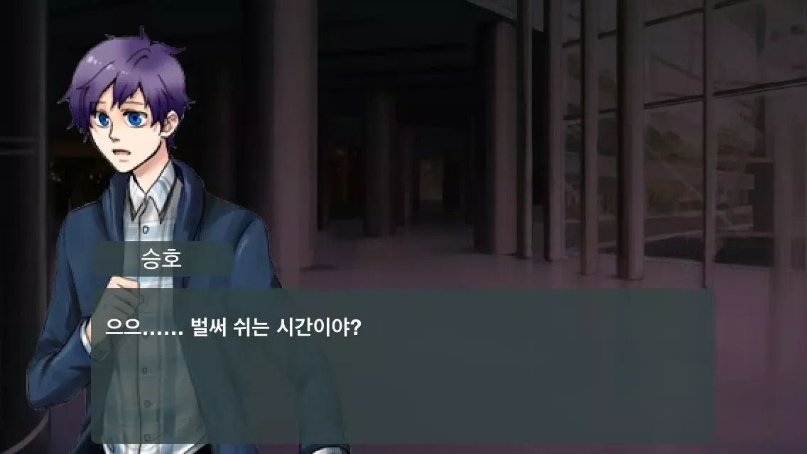 러너틱Lite 스크린샷