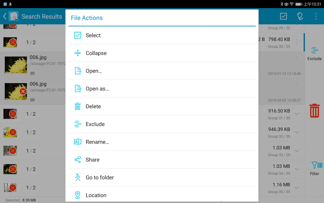 Скриншоты Search Duplicate File