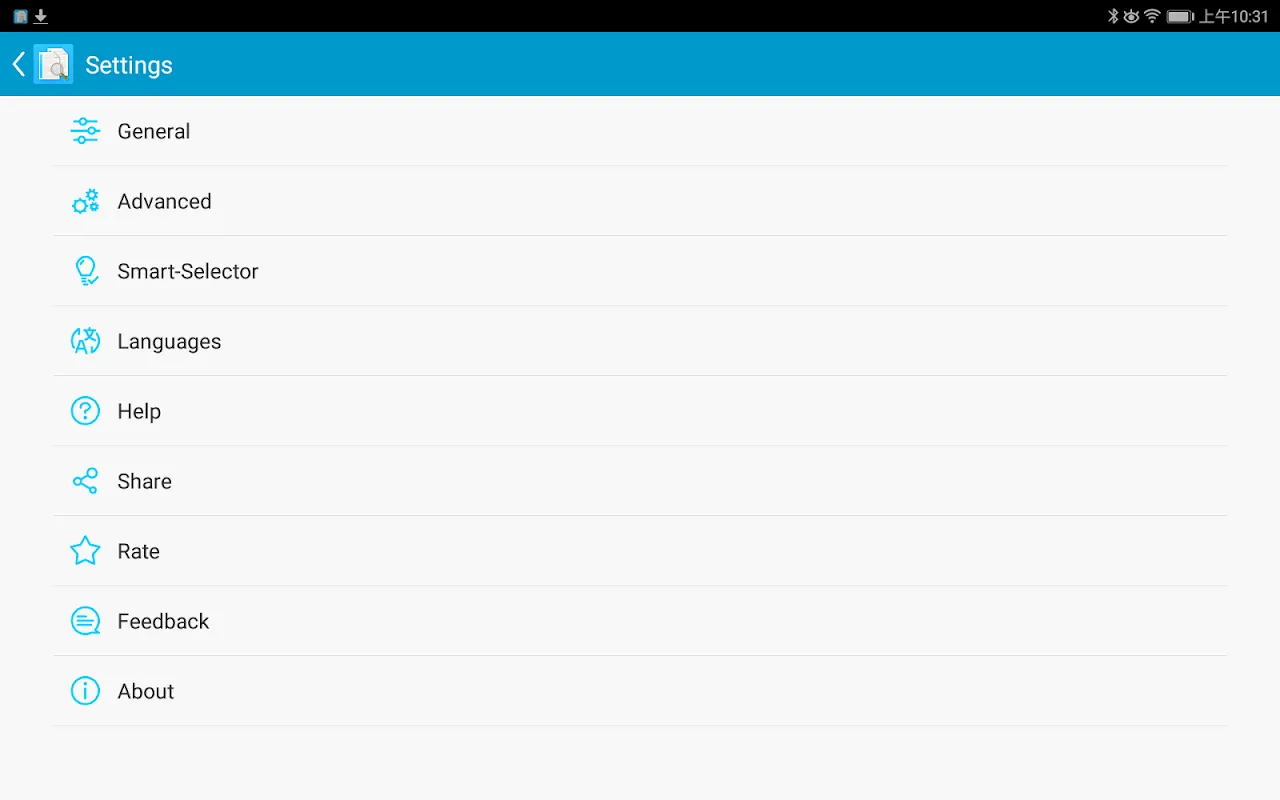 Скриншоты Search Duplicate File