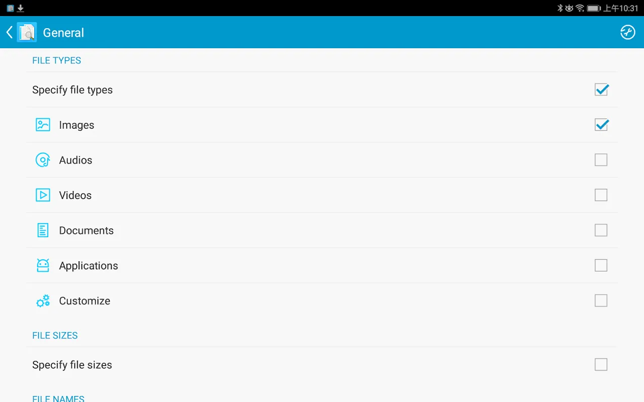 Скриншоты Search Duplicate File