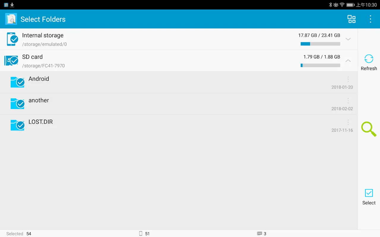 Скриншоты Search Duplicate File