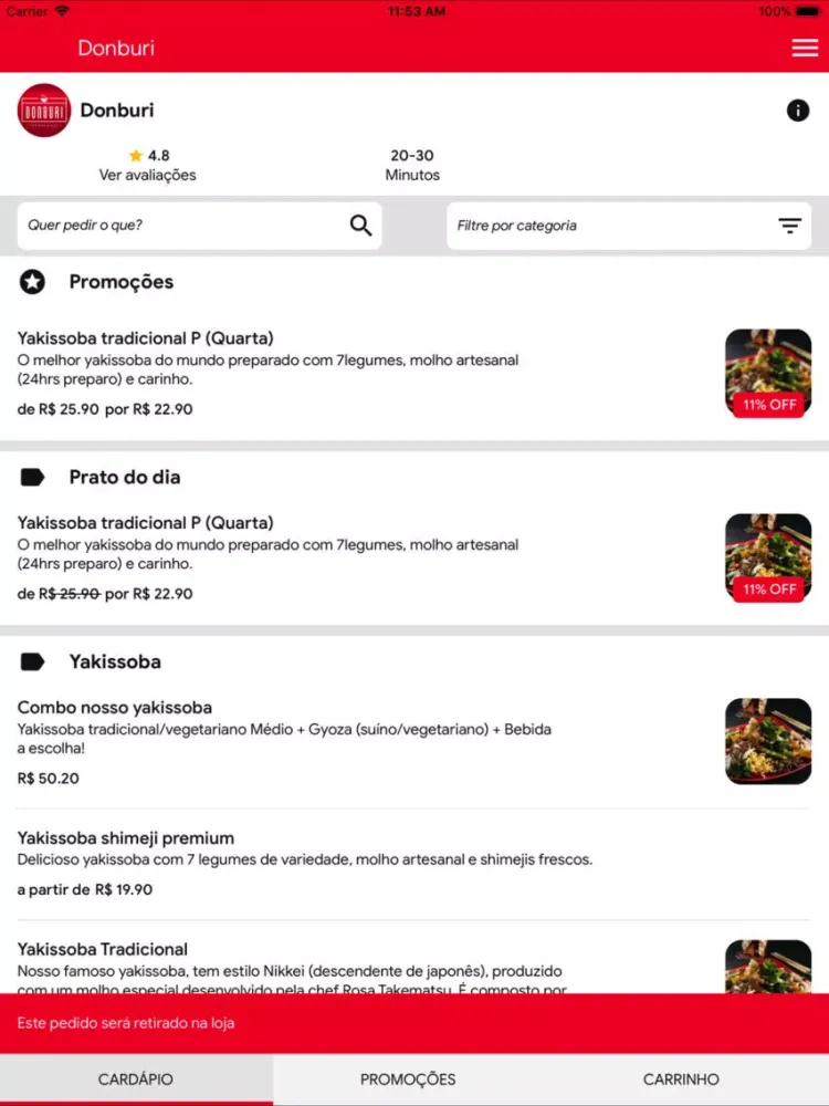 Donburi iPad  स्क्रीनशॉट