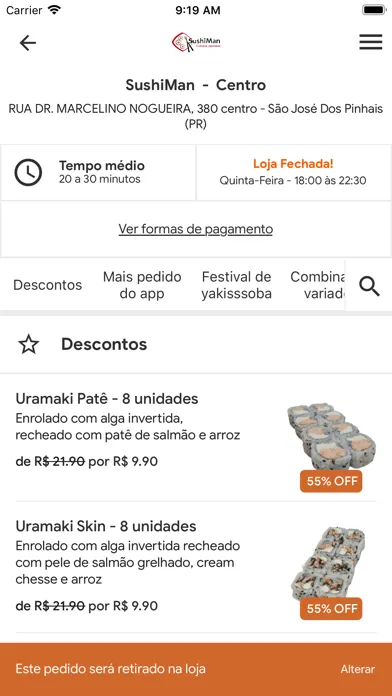 صور Sushi Man