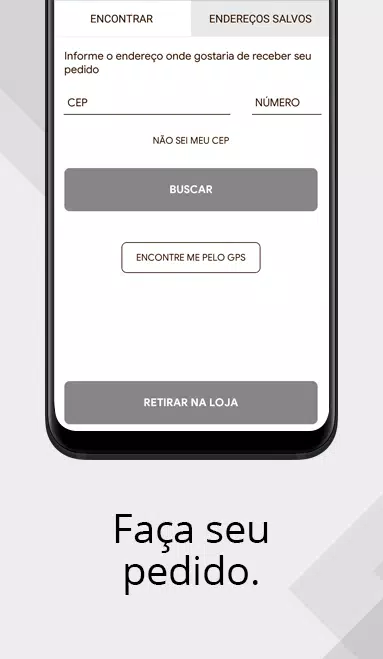 Tijuco Esfiharia Screenshots
