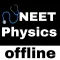 Neet Physics Offline