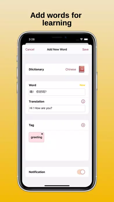 Dictionaring سکرین شاٹس