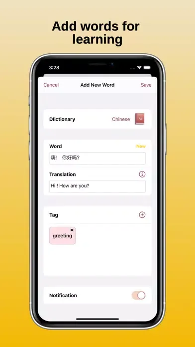 Dictionaring应用截图