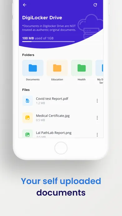 DigiLocker سکرین شاٹس
