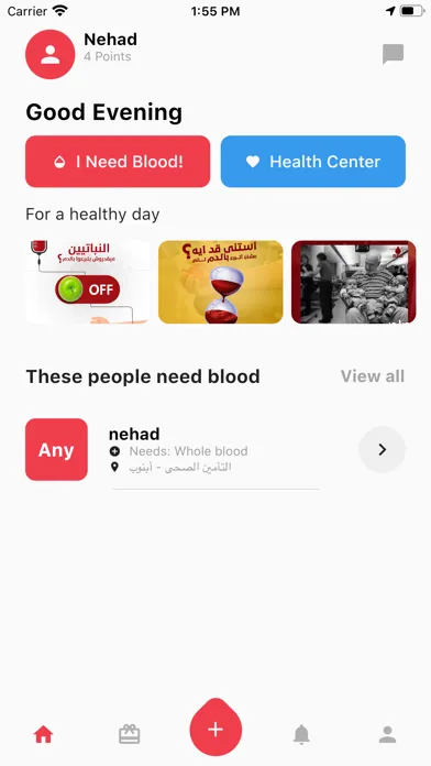 Ảnh chụp màn hình của RED - Blood Donation App