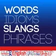 English Vocabulary Builder Pro Word Phrases Idioms