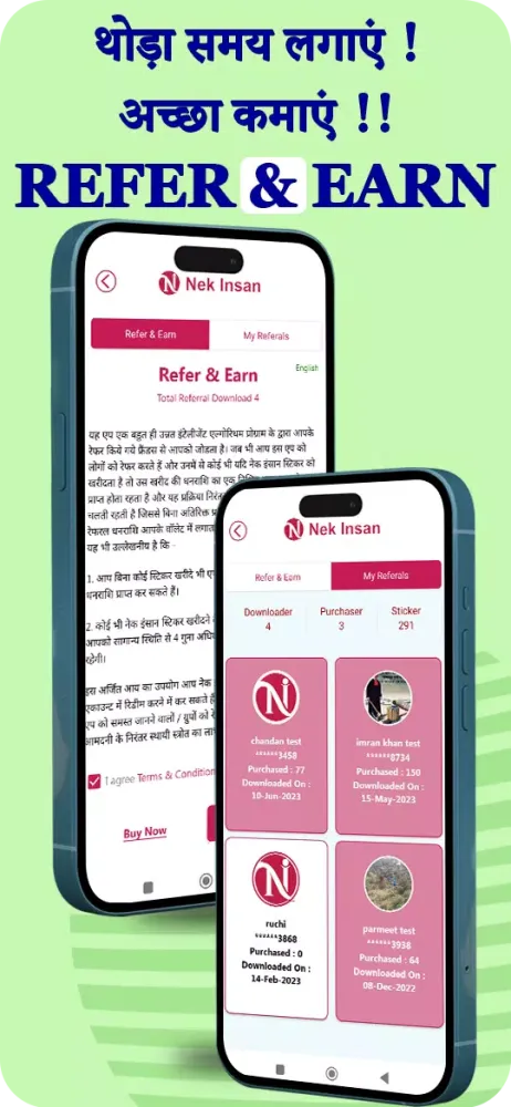 Nek Insan Screenshots