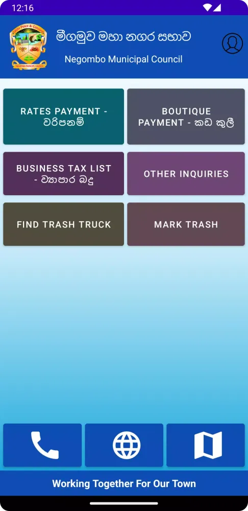 Capturas de pantalla de Negombo Municipal Council