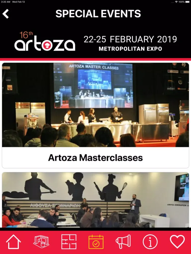 Скриншоты ARTOZA 2019 iPad 