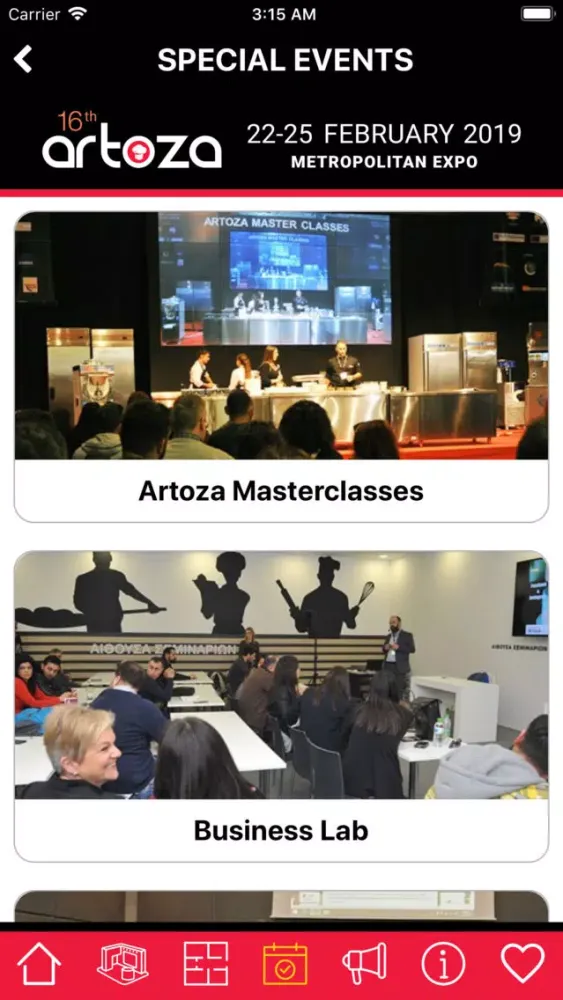 Скриншоты ARTOZA 2019