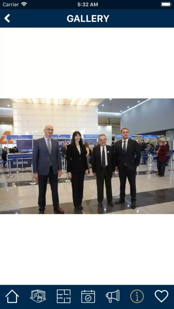 صور XENIA 2018
