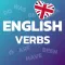 Learn English course: Verbs