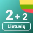Numbers in Lithuanian language