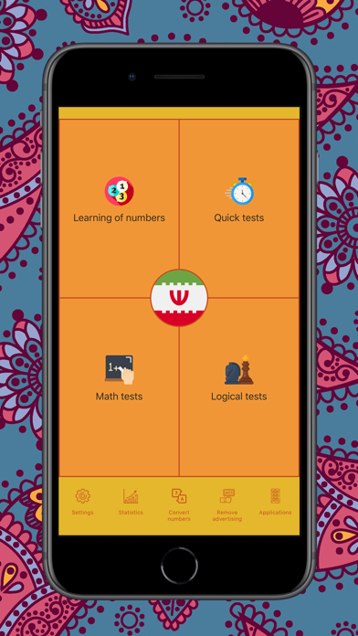 Capturas de tela do Numbers in Persian language