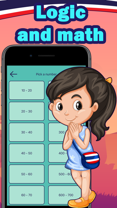 Numbers in Thai language سکرین شاٹس