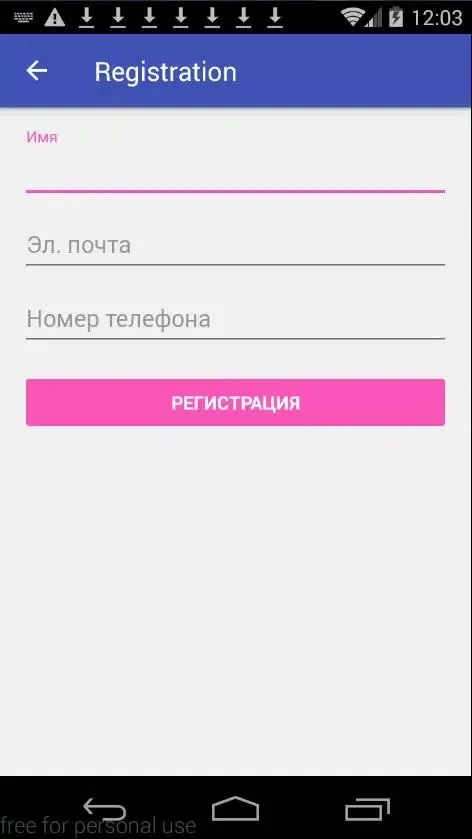 Zrzuty ekranu Легкий заработок