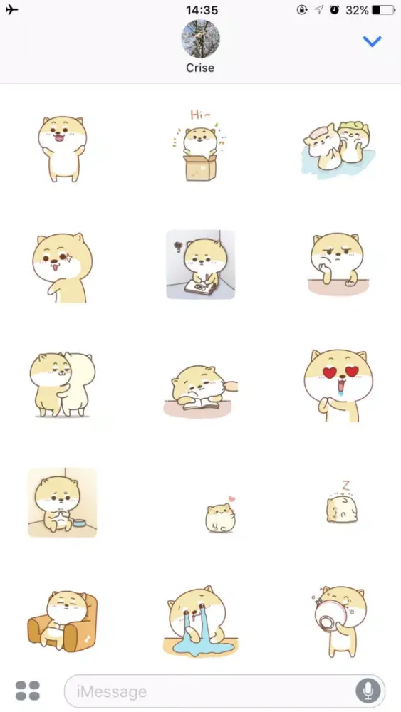 Nemomoji應用截圖