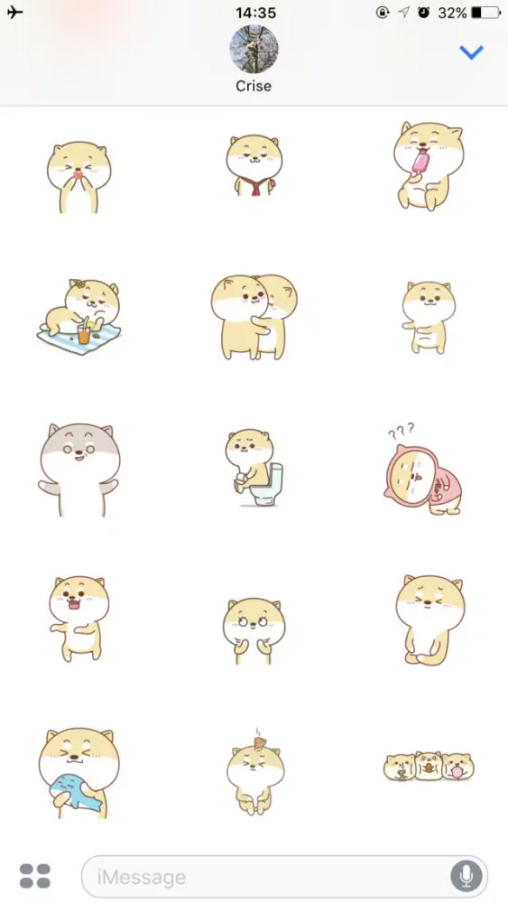 Nemomoji應用截圖