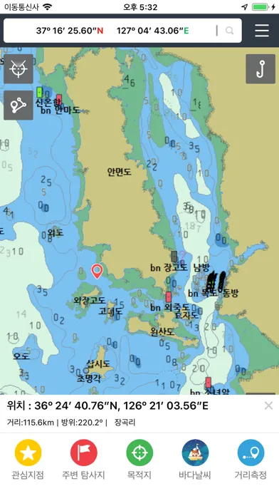 내바다탐사应用截图