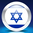 Hebrew by Nemo