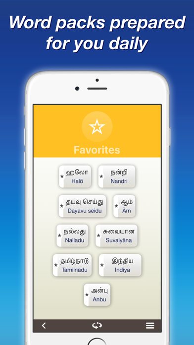 Screenshot di Tamil by Nemo