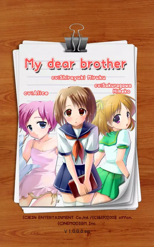 My dear brother Screenshots
