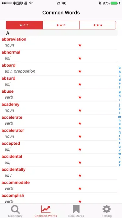 麦克米伦高级英英英汉词典-离线词库真人发音 Screenshots