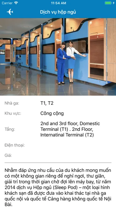 Tangkapan layar NIA