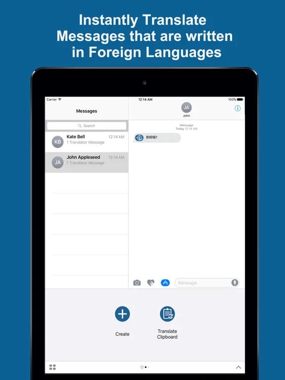 Message Translator - Translate Text Messages (SMS) iPad  Screenshots