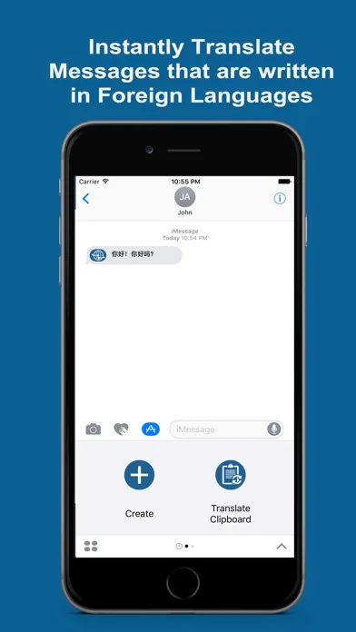 Message Translator - Translate Text Messages (SMS) Screenshots
