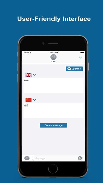 Message Translator - Translate Text Messages (SMS) Screenshots