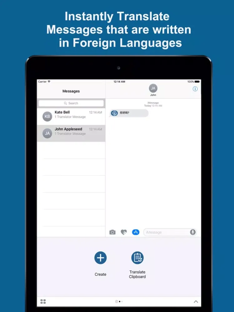 Captures d'écran de Message Translator Pro iPad 