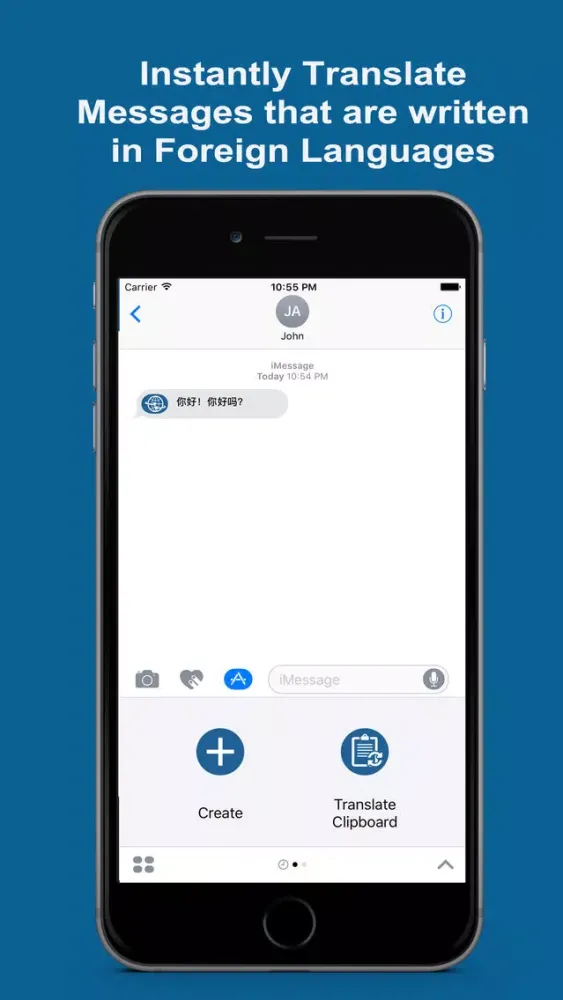 Captures d'écran de Message Translator Pro