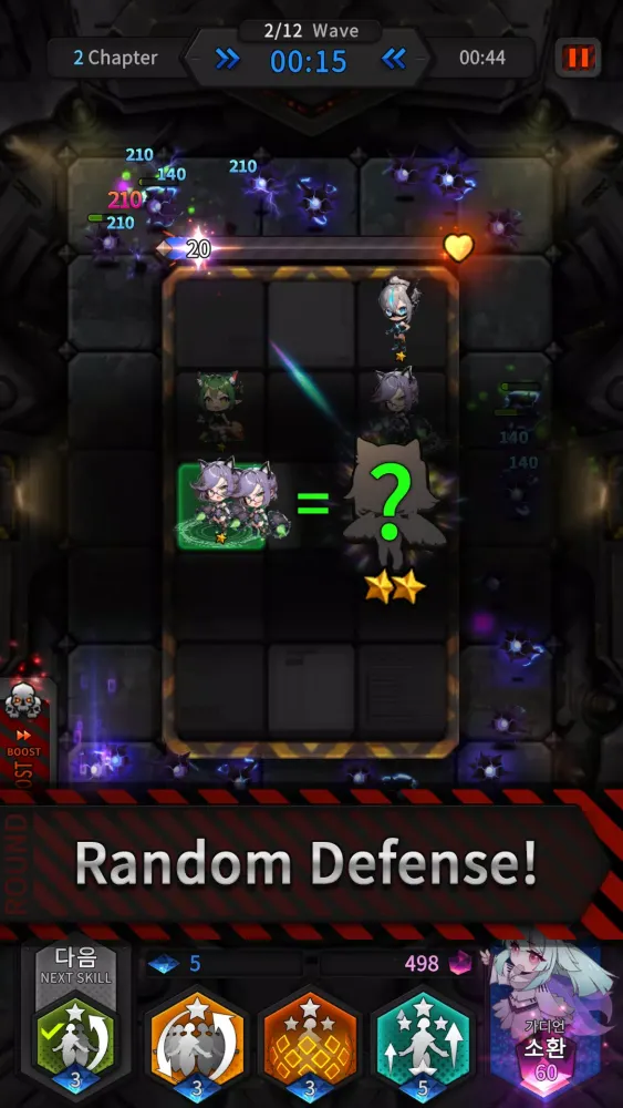 Guardians Defense War: Defense Screenshots