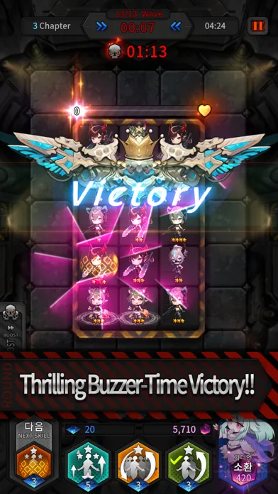 Zrzuty ekranu Guardians Defense War: Defense