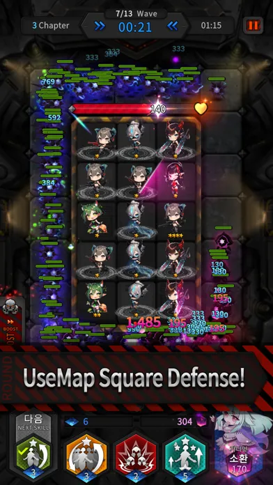 Zrzuty ekranu Guardians Defense War: Defense