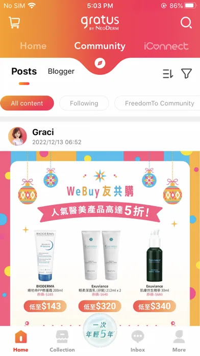 تصاویر gratus